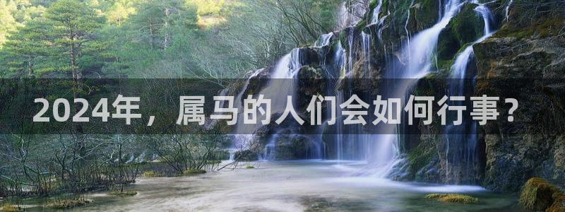 尊龙凯官网入口