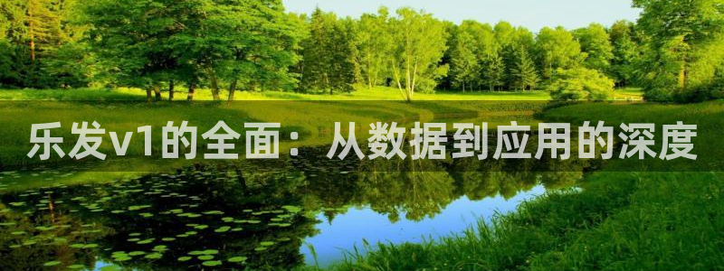 尊龙凯时app下载