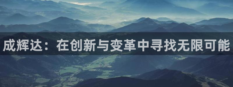 尊龙凯时娱乐