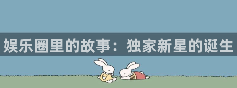 尊龙凯时平台