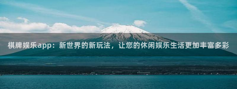 尊龙凯官网入口