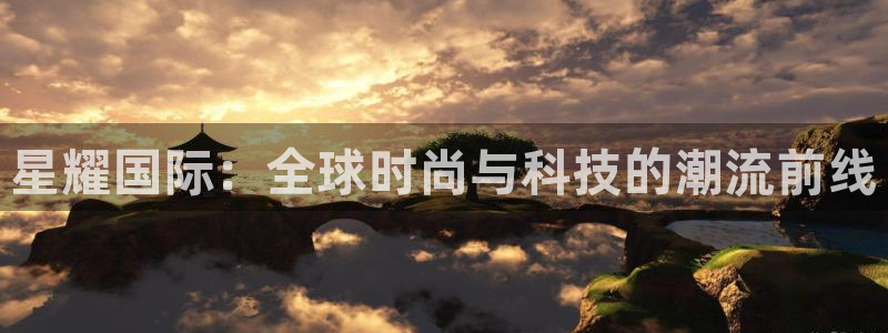 尊龙凯时官网下载