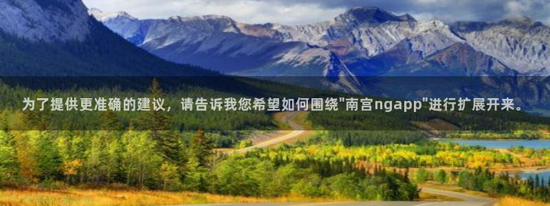 尊龙凯时平台官网