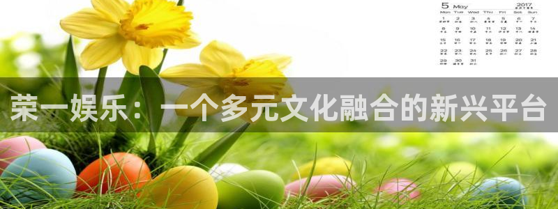 尊龙官网