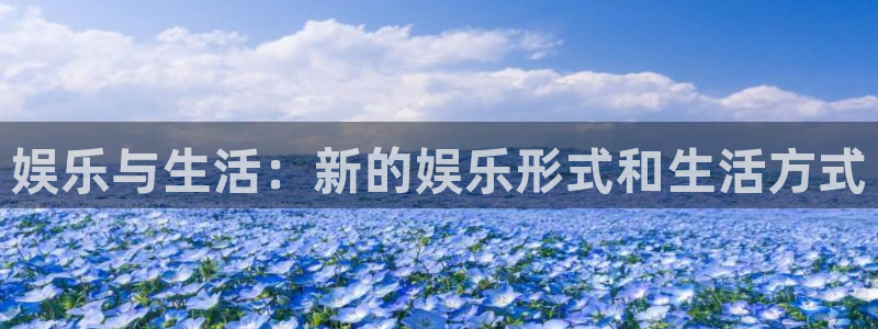 尊龙凯中国官网入口