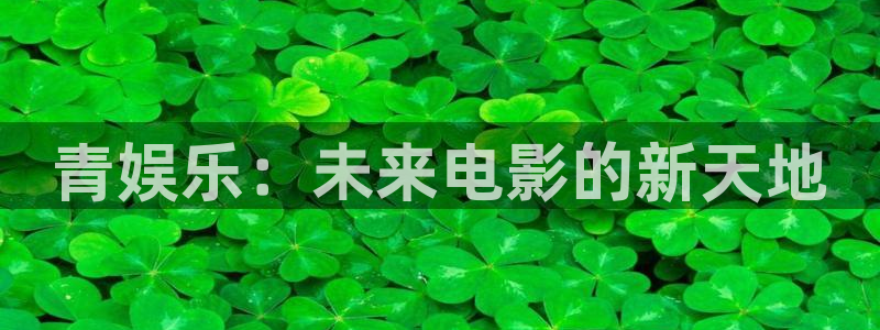 尊龙凯时人生就是搏官网bkl8
