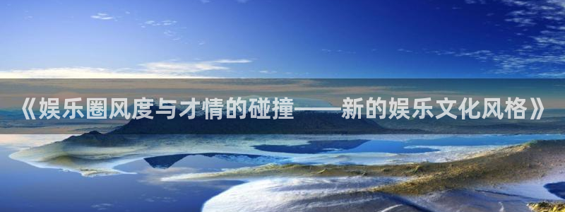尊龙凯时人生就是搏怎么登录