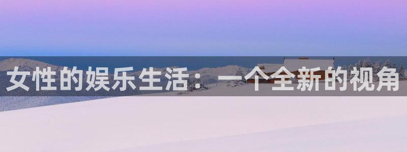 尊龙凯时中国官网入口网页版免费版