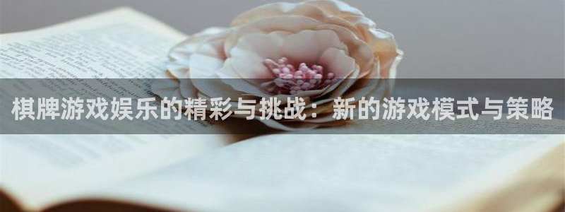 尊龙凯时娱乐