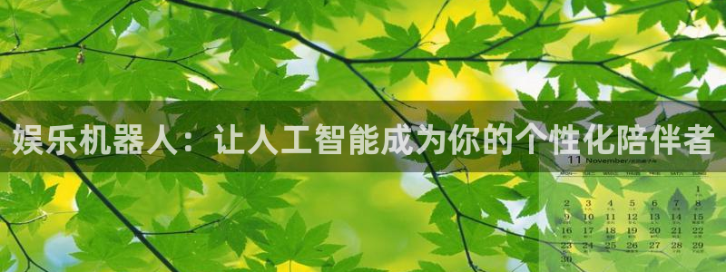 尊龙凯时app官方下载