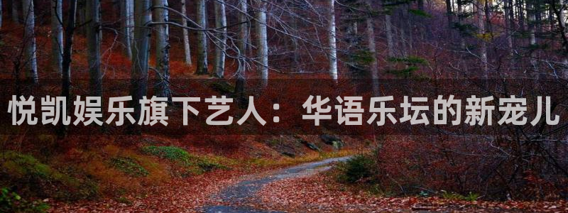 尊龙时凯人生就是搏官网登录