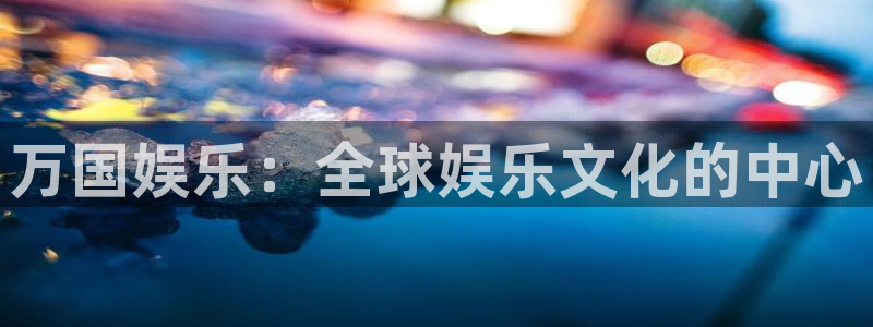 尊龙凯时中国官网入口下载