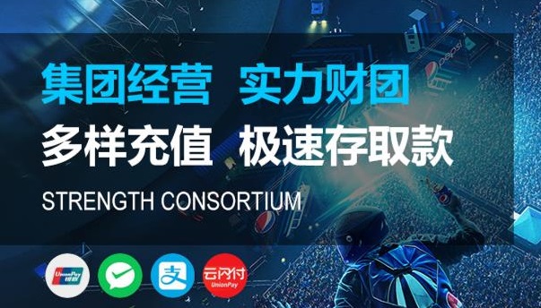 关于尊龙时凯